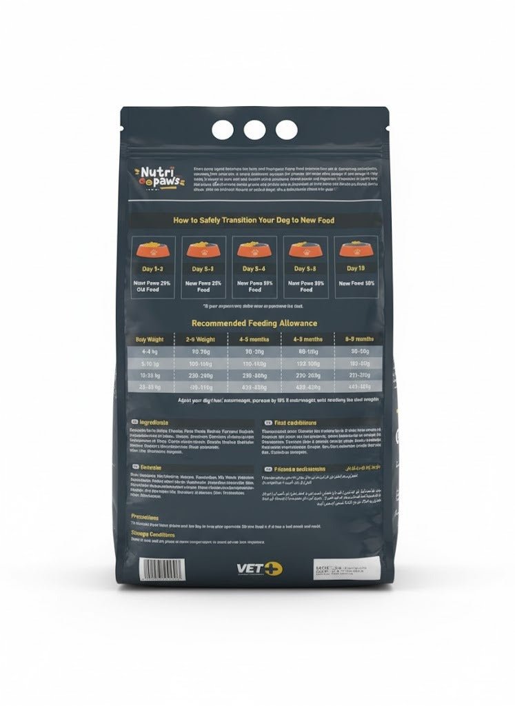 Nutripaws Puppy Food for Puppies - 3Kg - Image 2