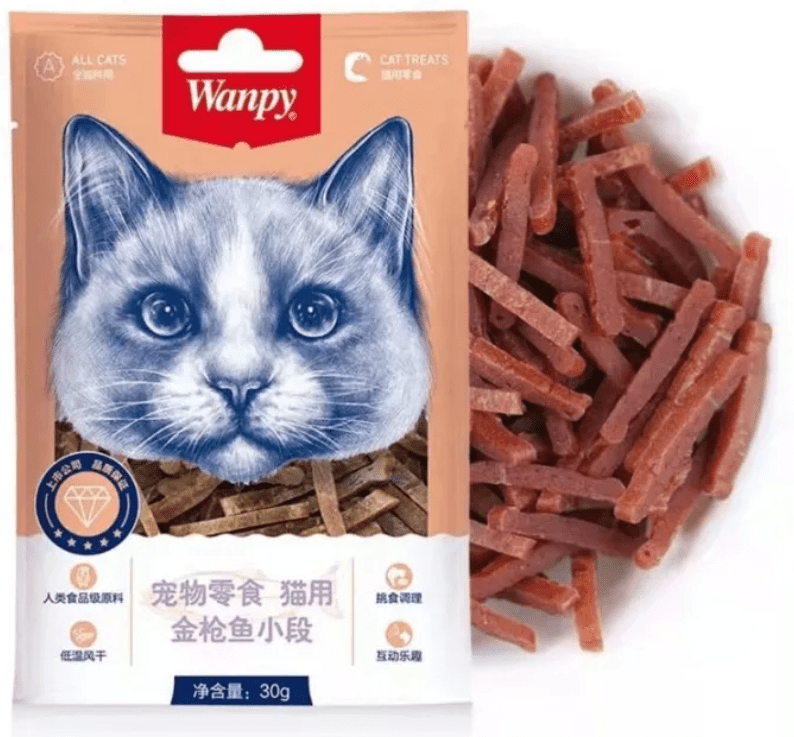 Wanpy Soft Treats for Cats - Image 2